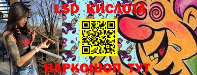меф VHQ Анжеро-Судженск