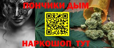стаф Ангарск