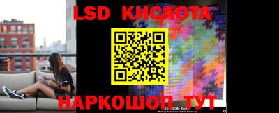 стаф Ангарск