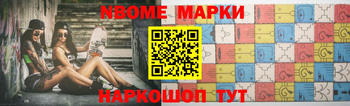 Лсд 25 экстази кислота  Лсд 25 экстази кислота  Ачинск  Вход с VPN 